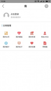宁海在线