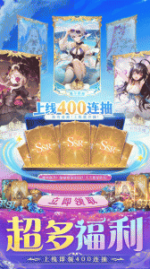 疾风大冒险（0.05折6480内置免费原版）