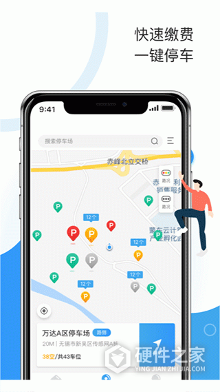 牡丹停app