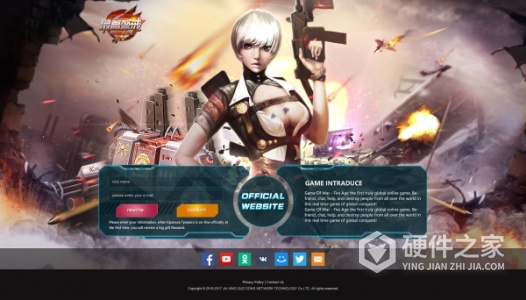 最高警戒小米版