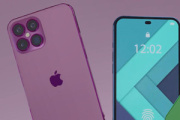 iphone13promax电池容量多少毫安