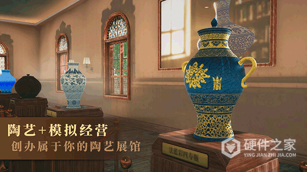 陶艺大师
