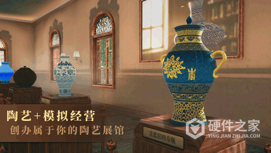 陶艺大师