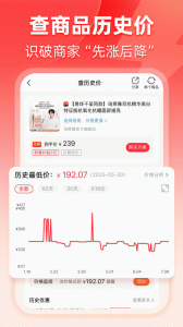 粉象生活