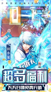 缪斯计划免费版