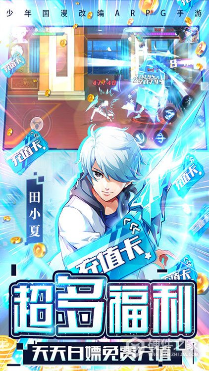 缪斯计划免费版