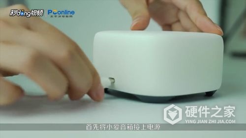 小米小爱音箱mini怎么连接网络