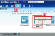 controlcenter4中文版