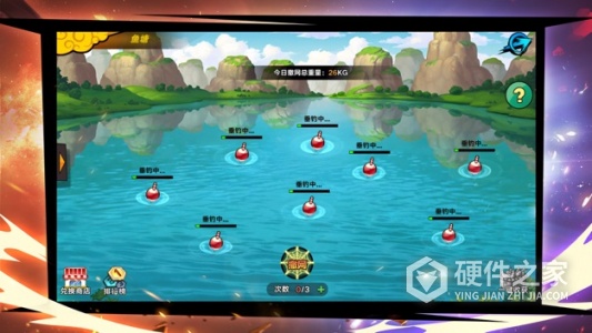 龙珠觉醒体验服