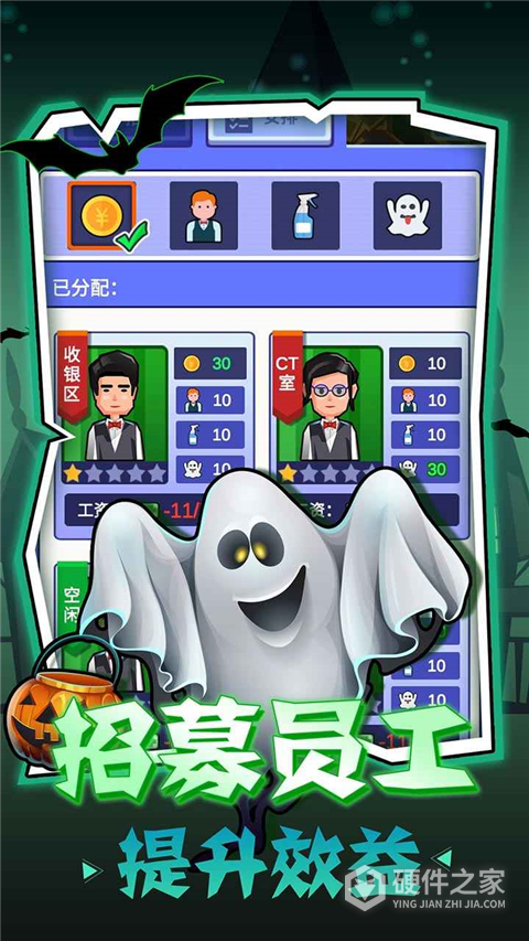 密室逃脱模拟器