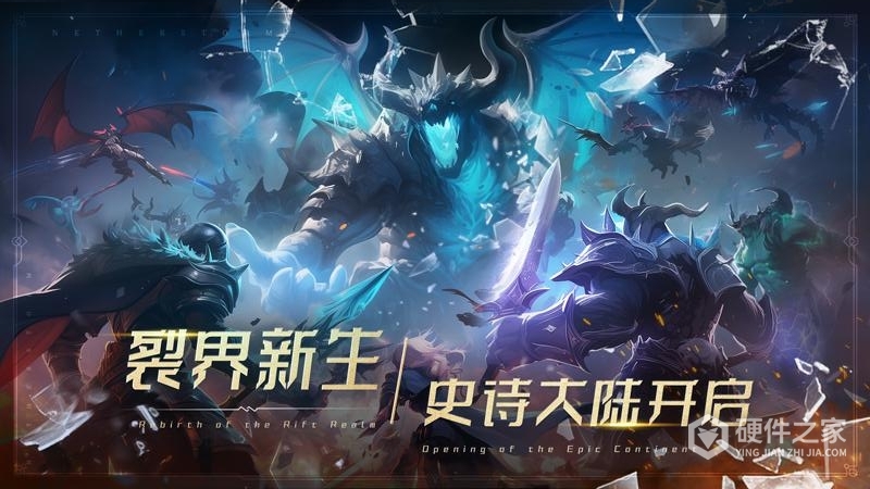 萌学园战纪九游版