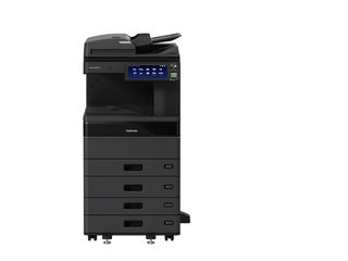 东芝2020ac打印机驱动 For Win XP/7/8/10