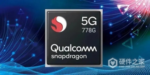 骁龙782g和骁龙888哪个好