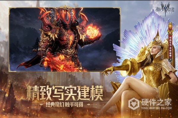 潮汐守望者