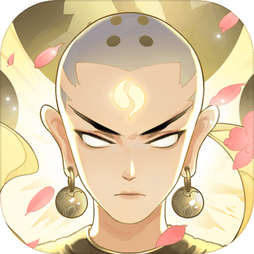 千秋辞（送满星袁天罡）