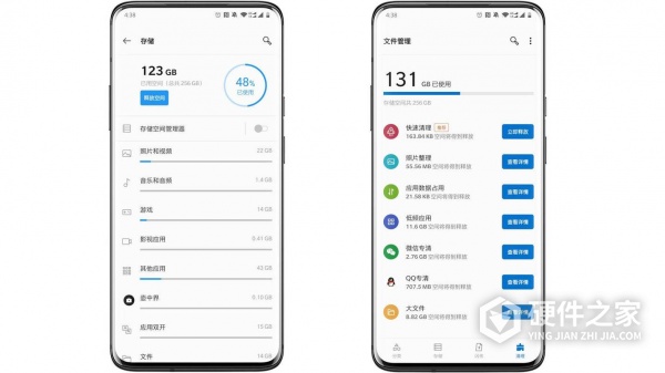 手机内部存储的照片删了恢复方式一览