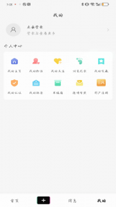 掌上洛南