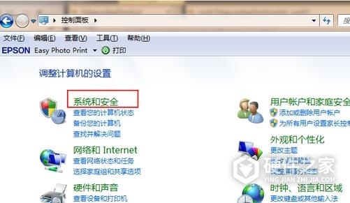 到底Win7兼容Win11吗
