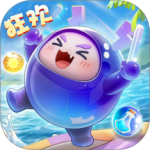 球球英雄小米版