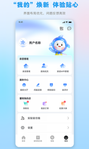 格力