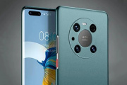 华为mate60什么出来