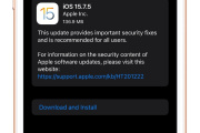iOS15.7.5正式版更新了哪些内容