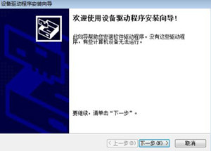 爱普生Epson XP-2100多功能一体打印机驱动 For Win10/Win7/XP