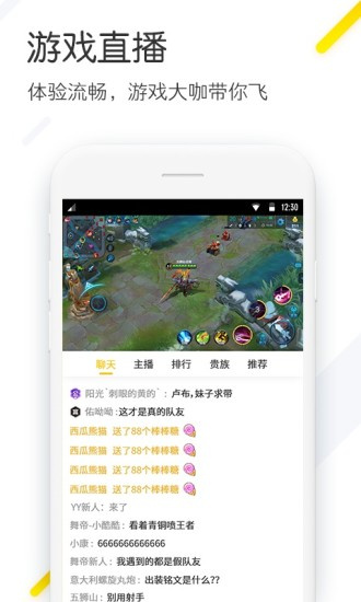 YY2023