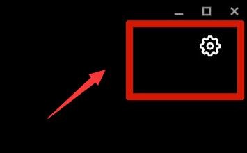 gpw二代调dpi教程