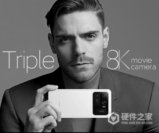 小米11ultra反向充电怎么开启