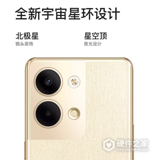 oppo reno9参数信息