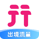 无忧行