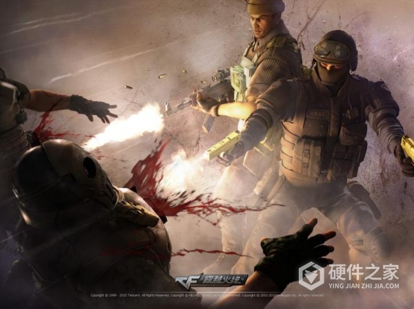 window10玩cf蓝屏怎么解决