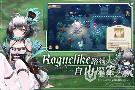 纯白和弦taptap版