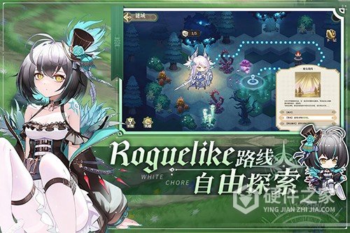 纯白和弦taptap版
