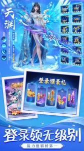 醉美人