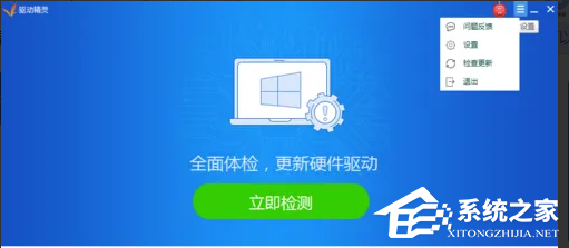 AMD显卡出现182错误怎么办