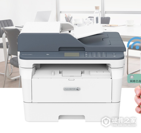 富士施乐m288dw扫描软件