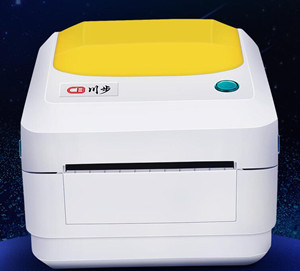 CB川步P100打印机驱动 For Win10/Win7/XP