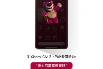 小米civi3草莓熊限定版有哪些特别之处