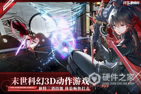 战双帕弥什小米版