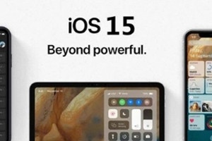 iOS 15 播报通知使用方法