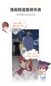 暗夜文学