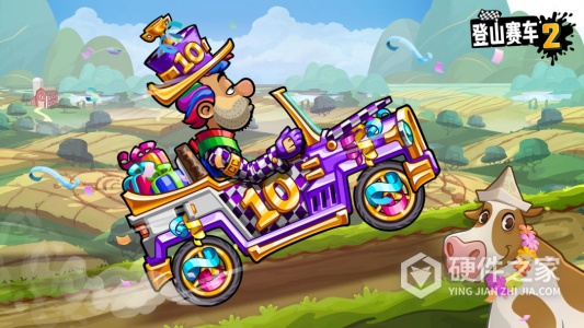 登山赛车2