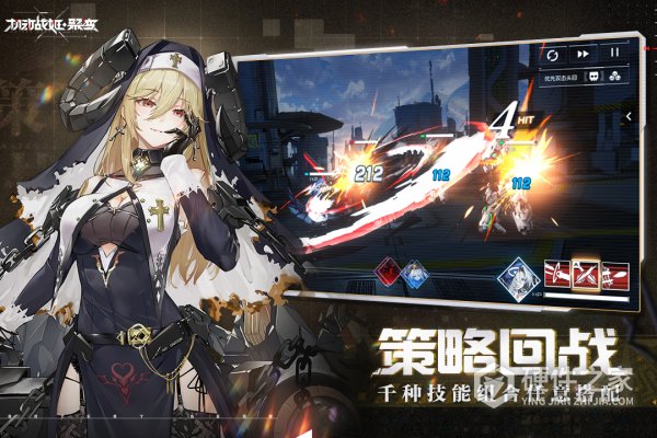 机动战姬聚变华为版