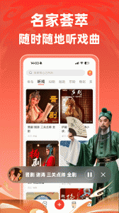 爆米花视频