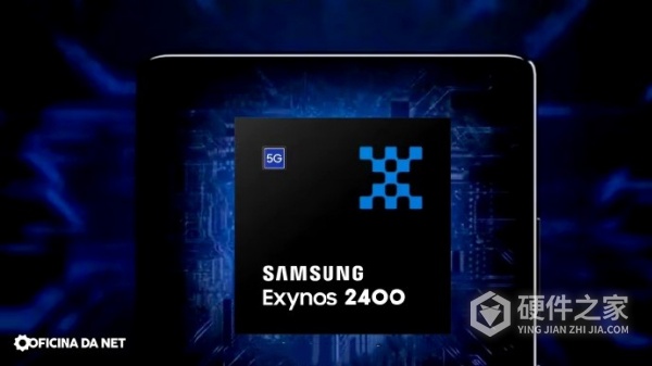 exynos2400相当于骁龙多少