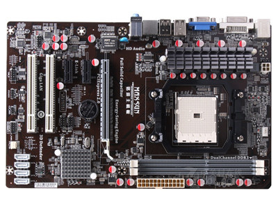 MAXSUN铭瑄MS-A75FA Pro主板驱动
