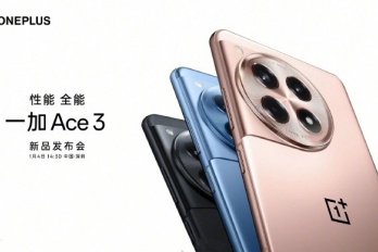 2024年1月会有哪些新手机发布会