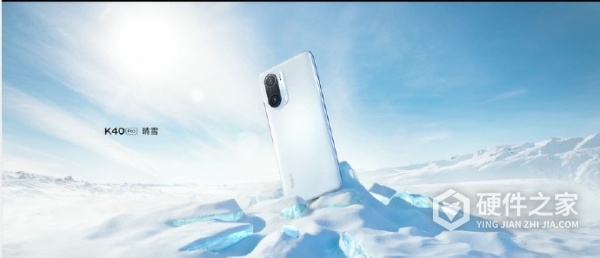 红米k40是oled还是lcd屏